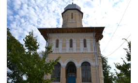 Biserica Sf. Nicolaie, Bahna