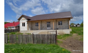 Investitii in Satul Bahnisoara 2012-2016